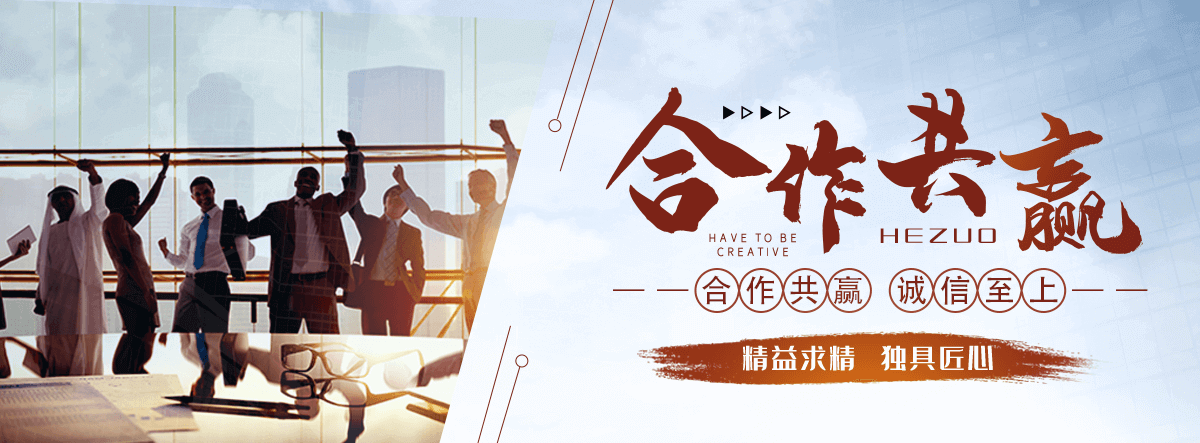 屯留钢制道路护栏