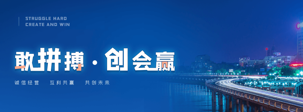 屯留交通隔离护栏